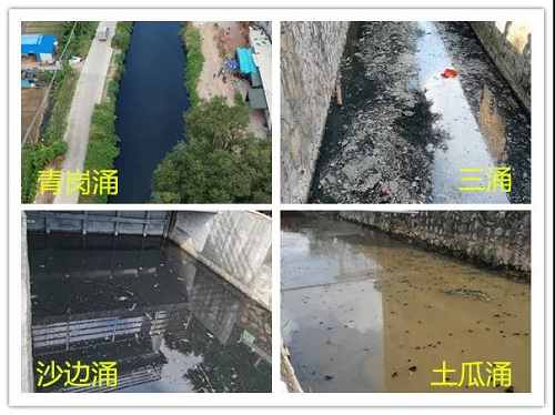   中央生态环保督察通报广东中山市污水管网缺乏维护管理淤塞